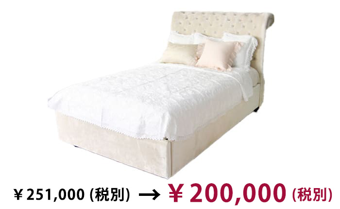 Velvet Diamond Tufted Bed (󥰥륵ޥåȥ쥹)̸ò