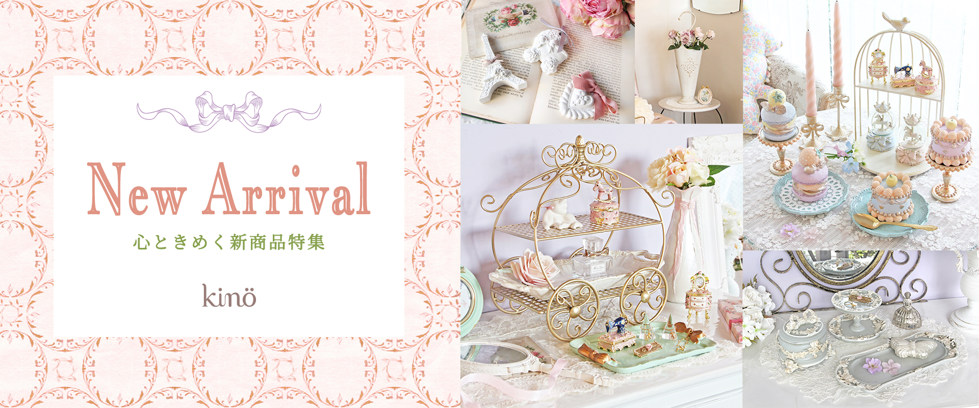 ��kino�ɿ���쥯�����2026